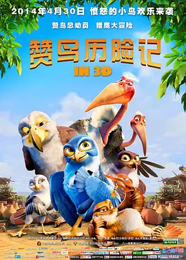 天堂精品一区二区三区