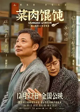 黄色自拍视频