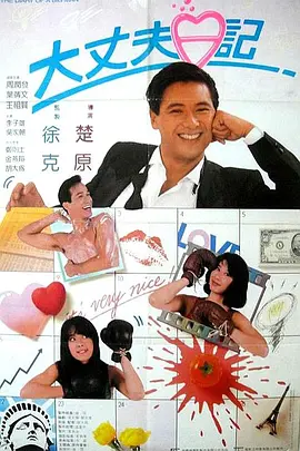 久久天堂视频
