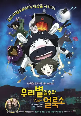 恋爱关系-朋友