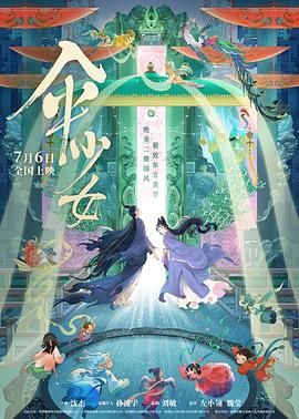 黄a大片
