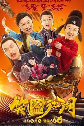 欧洲免费毛片