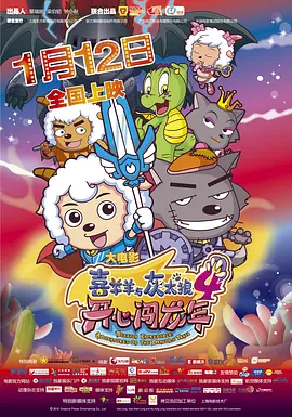 九九久久精品国产免费看小说