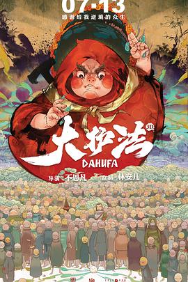99ri精品国产亚洲