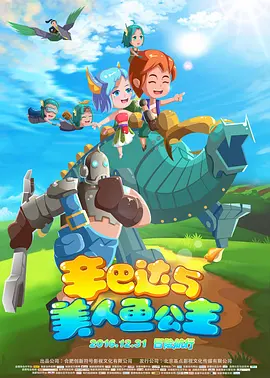 综合色一区二区