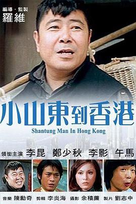亚洲成人播放