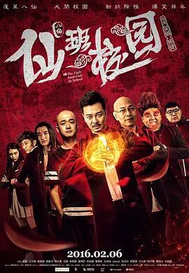 美容室：特殊服务3