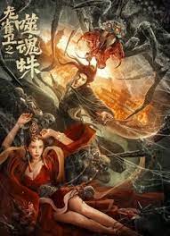 一区二区视频在线