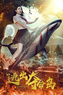 亚洲第一导航