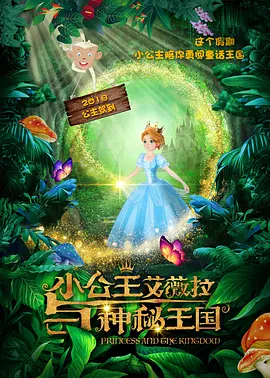 永久视频网站