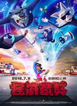 武侠古典综合网