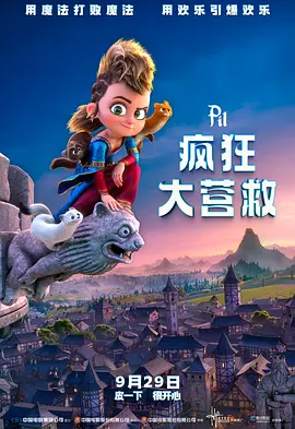 嫩草影院中文字幕