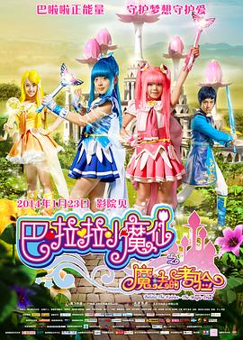 久久丁香
