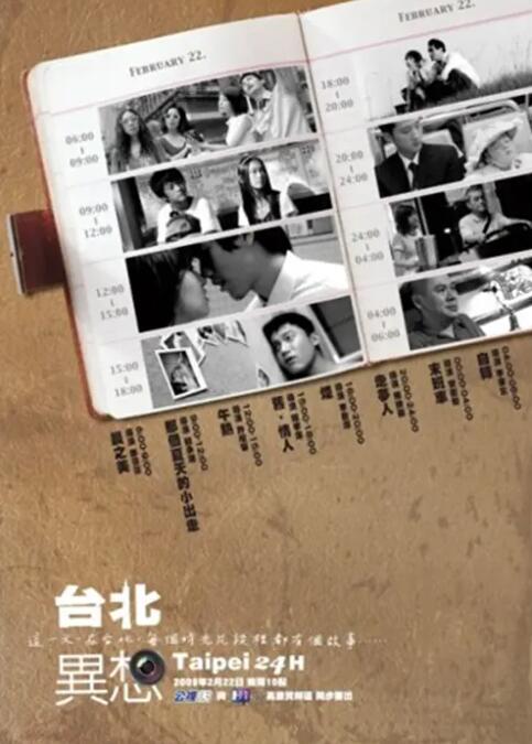 成人欧美日韩