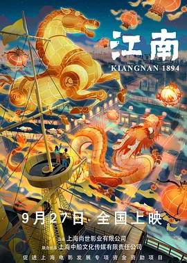 vip极品萌白酱一线天馒头
