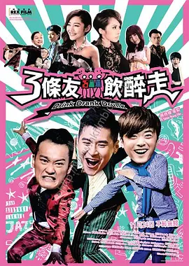 亚洲欧美在线视频观看