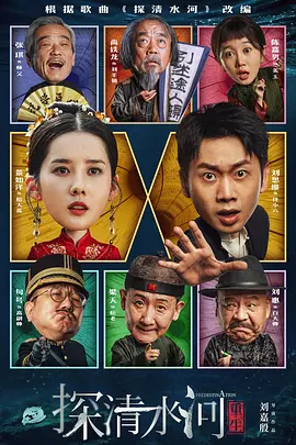 在线观看a网站