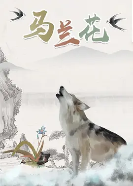 av电影免费