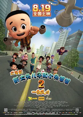 亚洲影视 一区