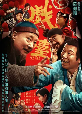 91久久综合