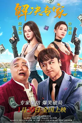 www爽