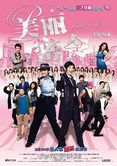 色综合一本