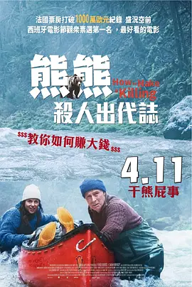 色综合久久久久久
