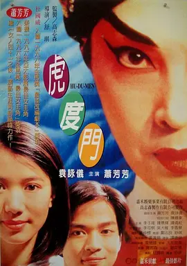 亚洲影音av