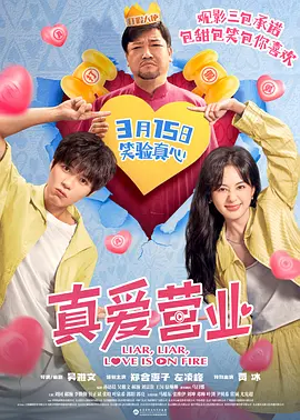 亚洲欧美日韩中文综合v日本