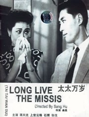 亚洲精品综合一二三区在线