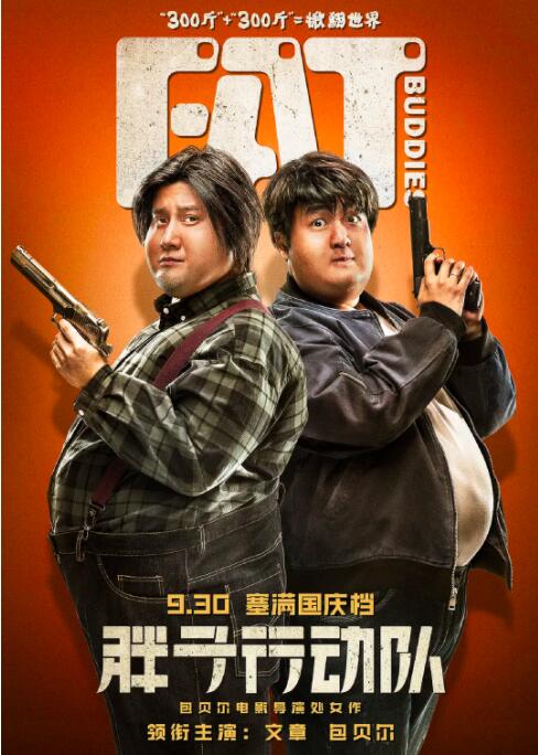 四虎影永久在线观看网址