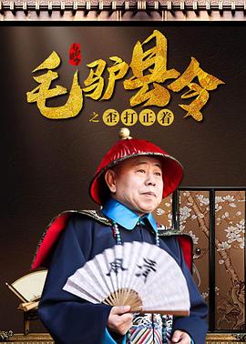 久久青草国产免费观看