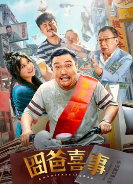 多p混交群体交乱嗯啊3