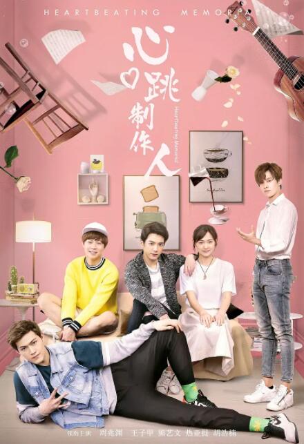 老师下面好紧好热