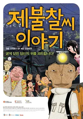 国产一级****爱做毛片
