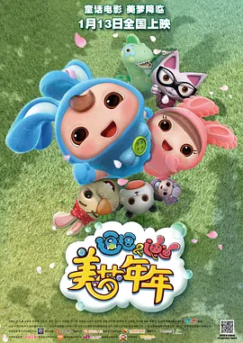 性生交大片免费看l