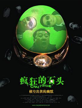 丁香婷婷影院