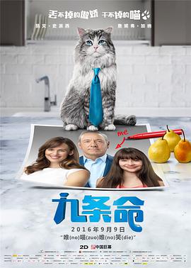 精品亚洲国产成av人片传媒