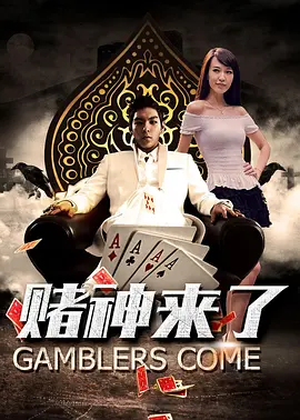 欧美激情精品久久久久久久九九九