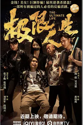 暗恋隔壁班的女孩