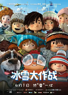 亚洲国产欧美在线观看