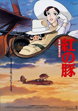 狠狠操夜夜操