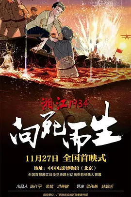 国产欧美亚洲精品综合在线