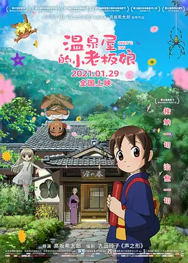 91视频这里只有精品
