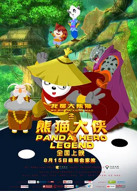 青青草综合网