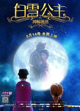 邻居男人的强壮