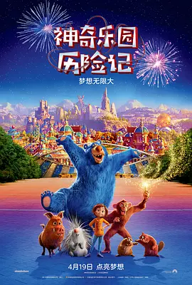 不卡伦理