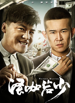 国产夫妇交换聚会群4p