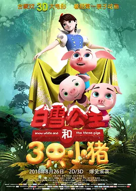 亚洲欧美日韩国产