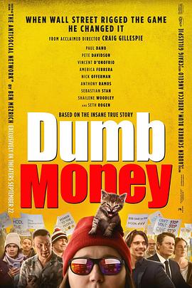 夜夜草天天草
